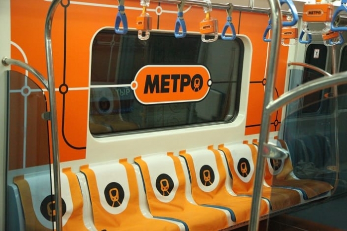 Show metro