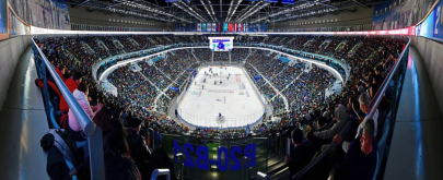 Казахстан подал заявку на проведение ЧМ по хоккею-2027