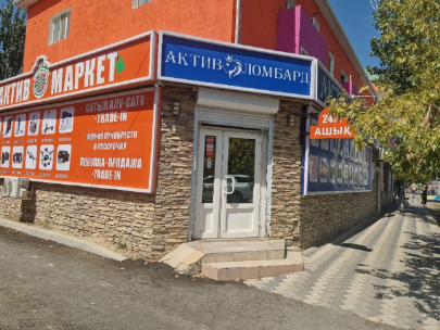 Rolls-Royce, апартаменты в ОАЭ и миллиарды: арестованы активы блогера Койнова