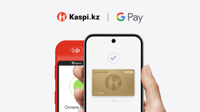 Kaspi Gold в Google Pay – для оплаты в Казахстане и за рубежом