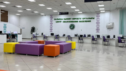 Новую версию портала eGov 3.0 запустили в Казахстане