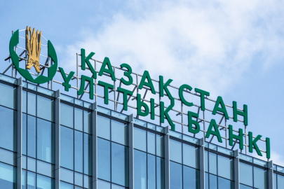 В Казахстане снижается количество депозитов в иностранной валюте — Нацбанк