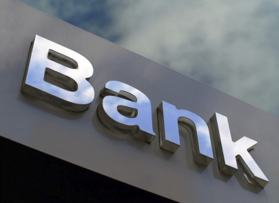 Слияние двух казахстанских банков обсудят в августе