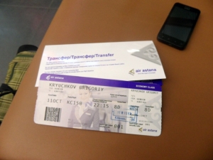 билет на самолет казахстан краснодар