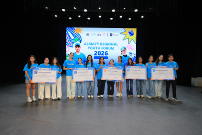 Определены победители Almaty Youth Forum 2026
