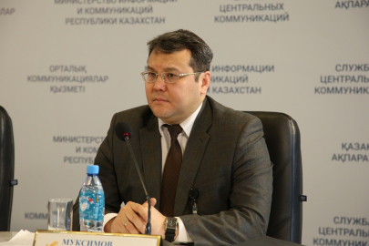 Салауат Муксимов назначен заместителем председателя Агентства по делам госслужбы