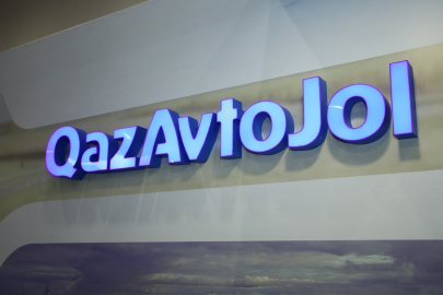 Наказаны ряд руководителей «КазАвтоЖола»