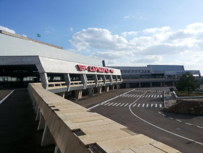 Более 80 миллионов тенге заплатит аэропорт Караганды