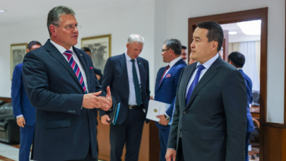Смаилов провел переговоры с вице-президентом Европейской комиссии