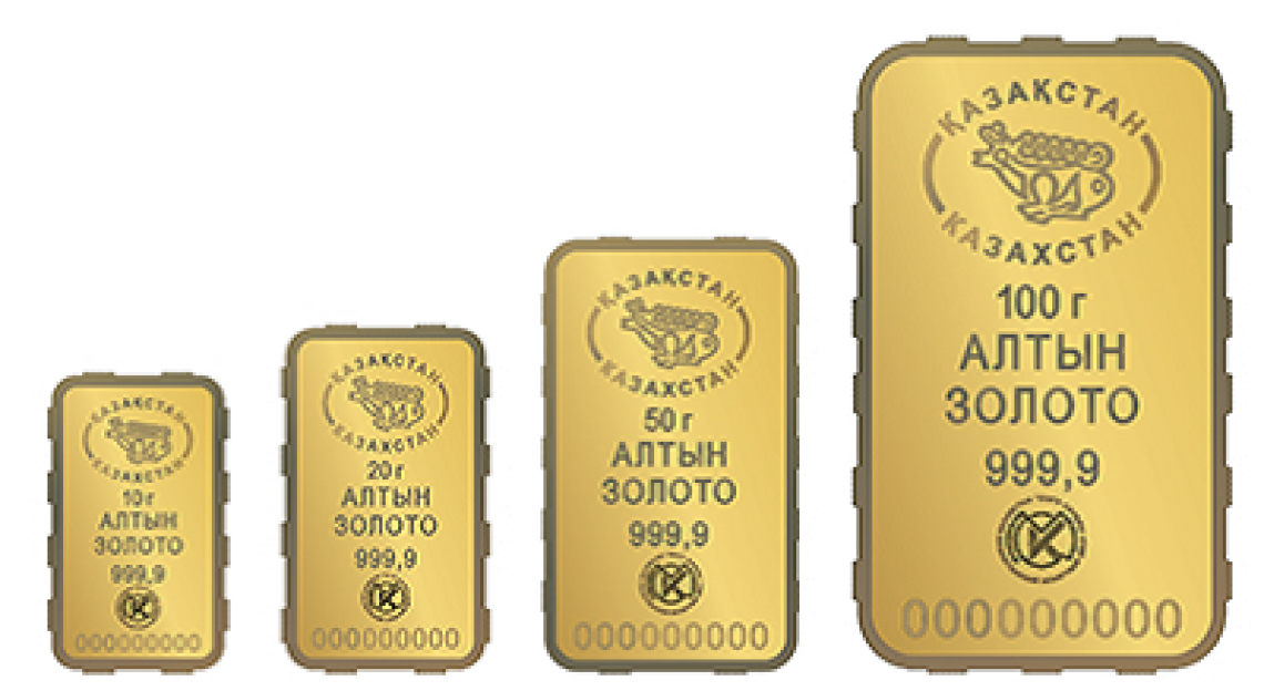 Сколько золота в казахстане. Мерные слитки аффинированного золота. Слиток золота 999.9. Банковское золото. Золотые слитки Казахстан.