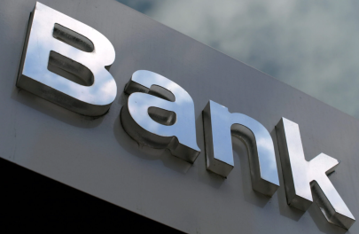 В Казахстане установили предельные размеры годовой ставки вознаграждения по займам