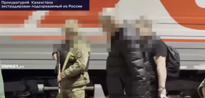 Подозреваемого в мошенничестве экстрадировали из России