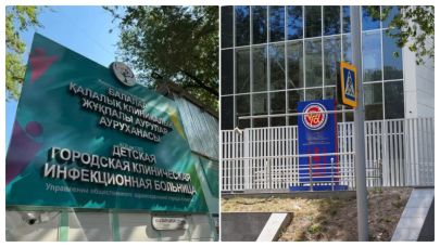 Число госпитализированных учеников РФМШ в Алматы выросло до 51