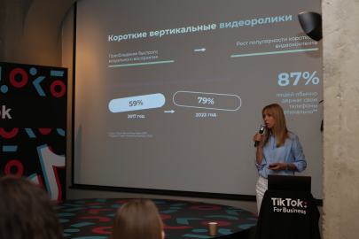 Платформу TikTok For Business представили в Казахстане