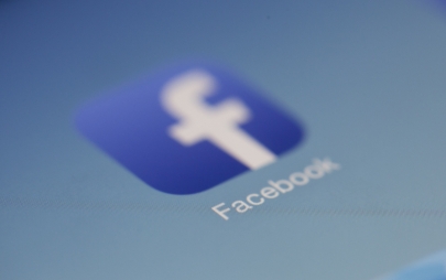 Facebook заблокировал страницу «Әділ сөз» после публикации о курултае