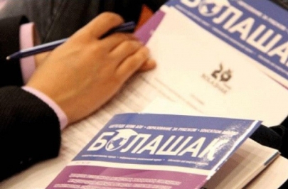 Преподаватели и студенты считают оплату труда в программе «Болашак» неконкурентной 