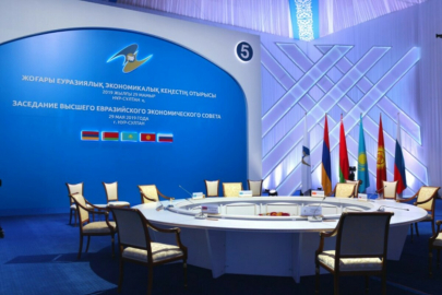 Заседание Высшего Евразийского экономического совета проведут онлайн