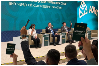 Партия «Ауыл» утвердила список кандидатов в депутаты Курултая