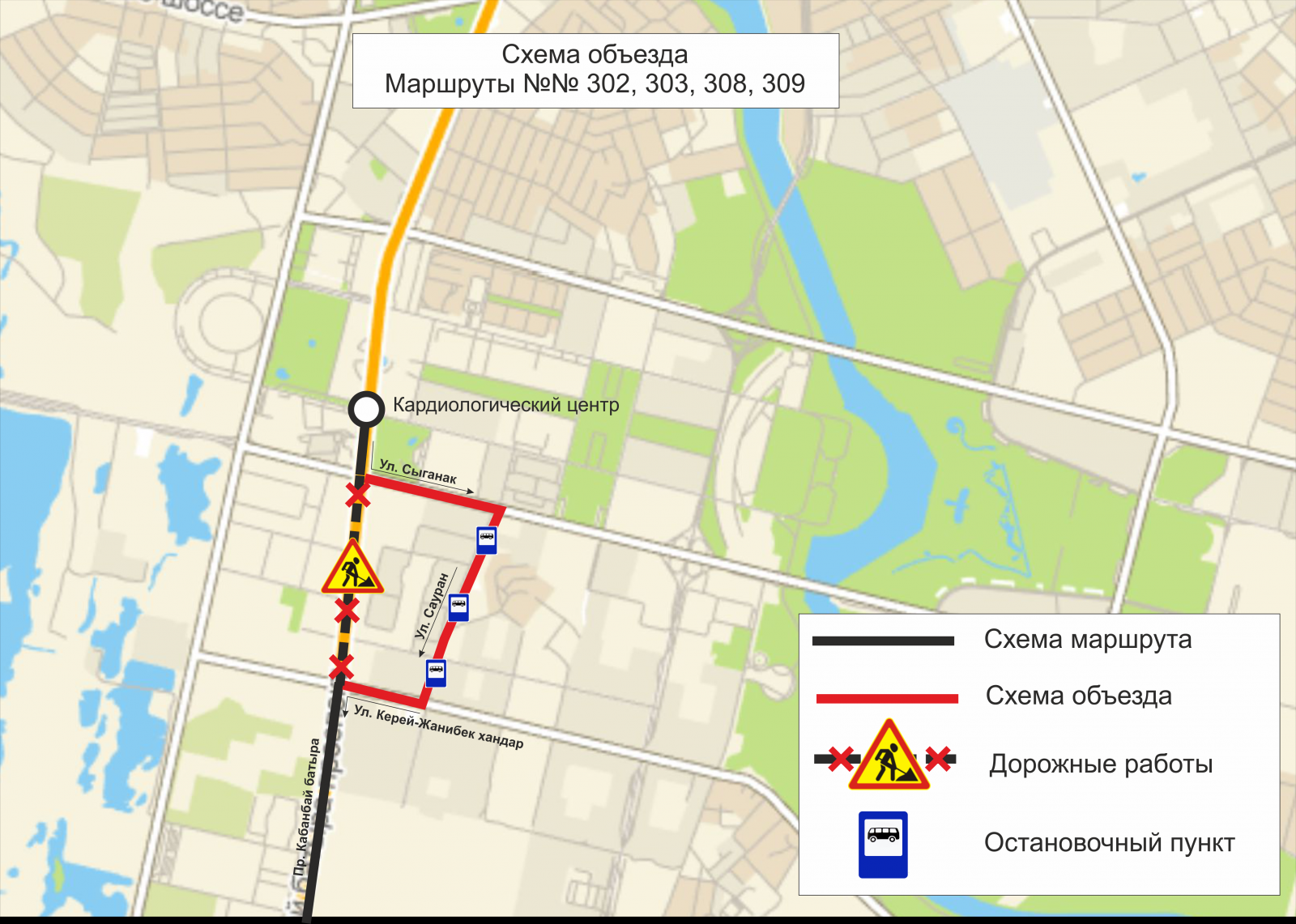 Маршрут астана. Пути объезда. Остановка Азия парк Астана. Схема маршрута 302 в Челябинске. Астана Нурсултан 100 маршрут автобуса.
